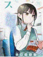 片动漫片库筛选功能配图