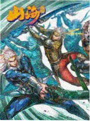 片动漫玻璃温室协定海报